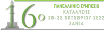 logo of the site